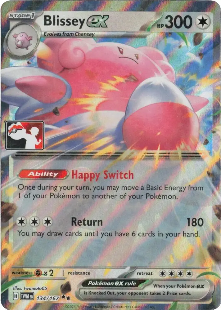 Blissey ex #134/167 S7 — Play! Pokémon Prize Pack Series