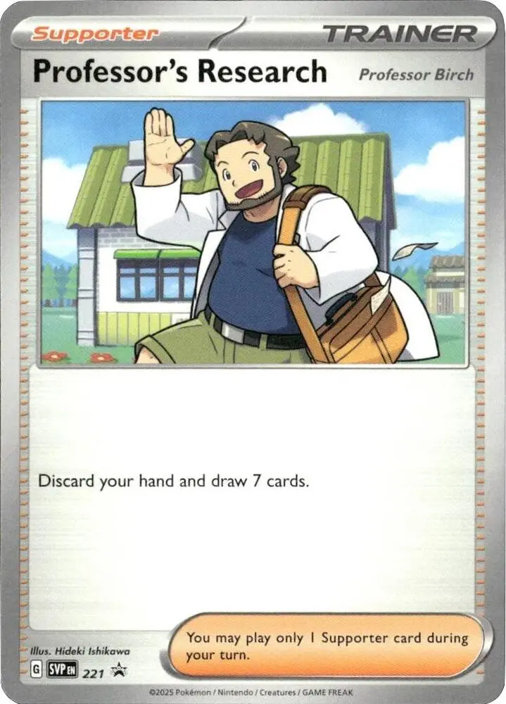 Carte Pokémon Recherches Professorales #221 — Promos Écarlate et Violet
