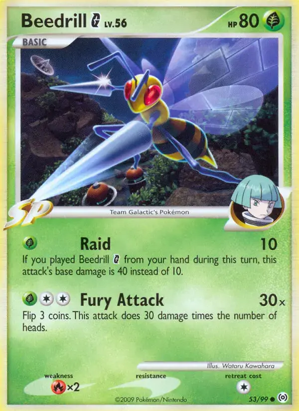 Carte Pokémon Dardargnan G #53 — Arceus