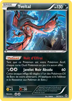Carte Pokémon Yveltal #094 Cosmos — Impulsion Turbo