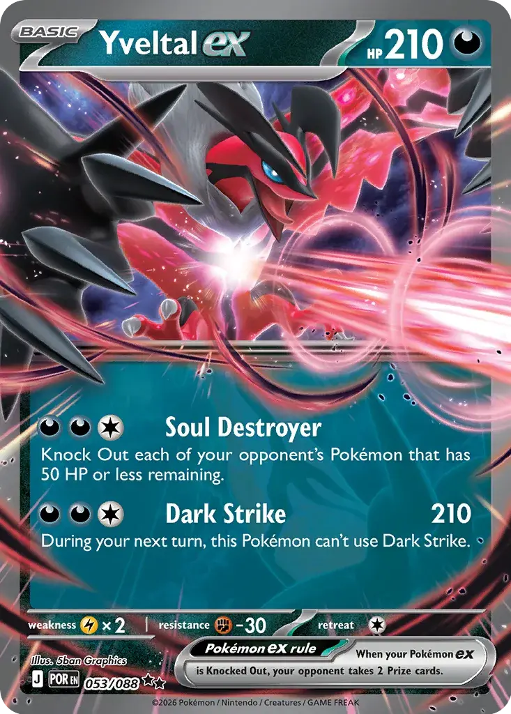 Yveltal ex #053/088 S9 — Play! Pokémon Prize Pack Series