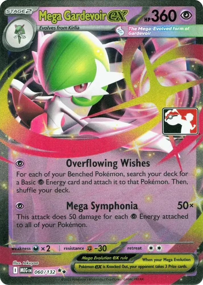 Mega Gardevoir ex #060/132 S8 — Play! Pokémon Prize Pack Series