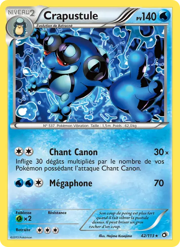 Carte Pokémon Crapustule #42 — Trésors Légendaires