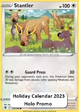 Carte Pokémon Cerfrousse #125 Stamp — Astres Radieux