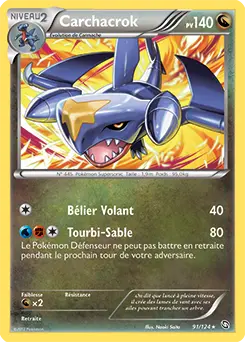 Carte Pokémon Carchacrok #091 Cosmos — Dragons Exaltés