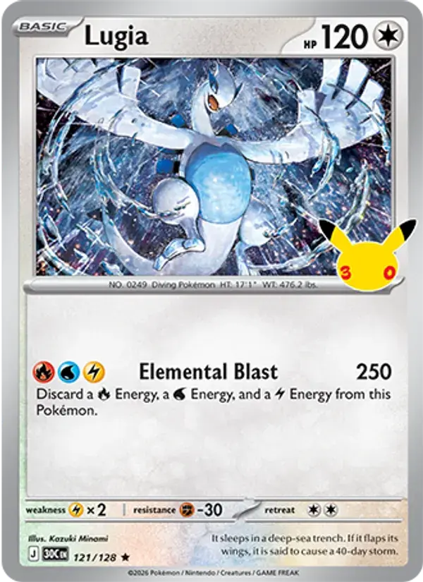 Lugia #121 — 30th Celebration