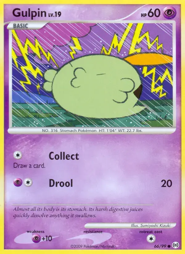 Carte Pokémon Gloupti #66 — Arceus