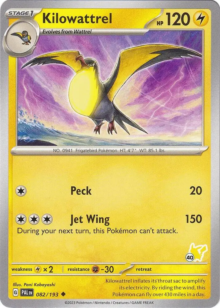 Kilowattrel #Pikachu 40 — Battle Academy 2024