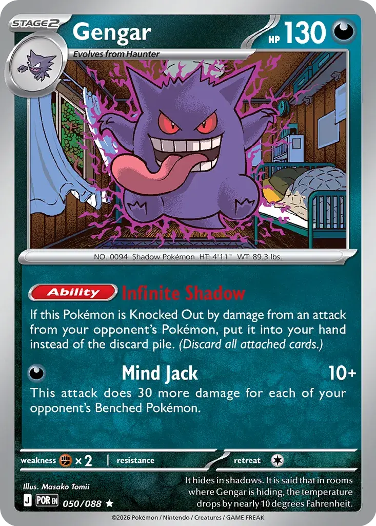 Carte Pokémon Ectoplasma #050/088 S9 — Play! Pokémon Prize Pack Series