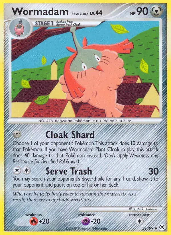 Carte Pokémon Cheniselle Trash Cloak #51 — Arceus