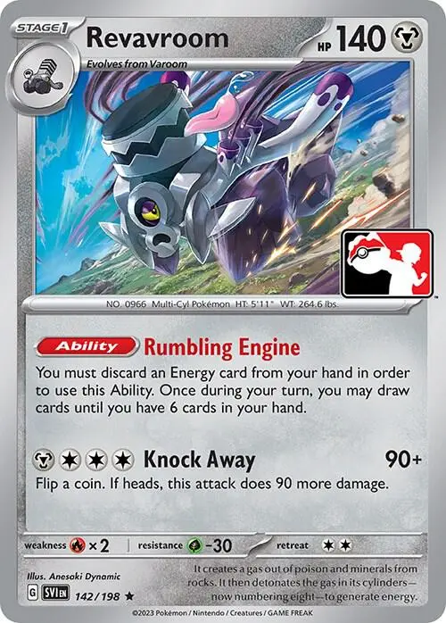Carte Pokémon Vrombotor #142/198 S4 — Play! Pokémon Prize Pack Series
