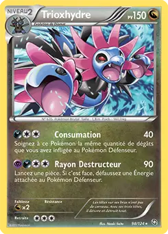 Carte Pokémon Trioxhydre #098 Cosmos — Dragons Exaltés