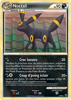 Carte Pokémon Noctali #010 Cracked Ice — Indomptable