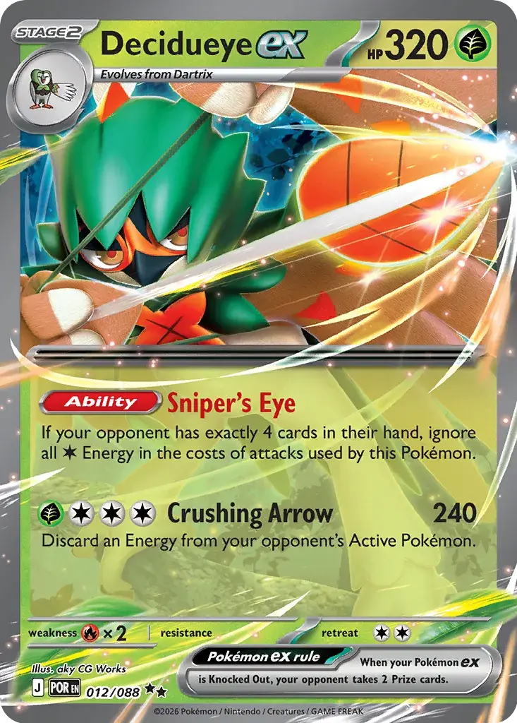 Decidueye ex #012/088 S9 — Play! Pokémon Prize Pack Series