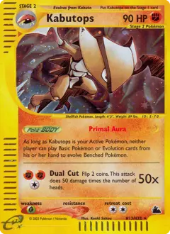 Carte Pokémon Kabutops #H13 — Skyridge