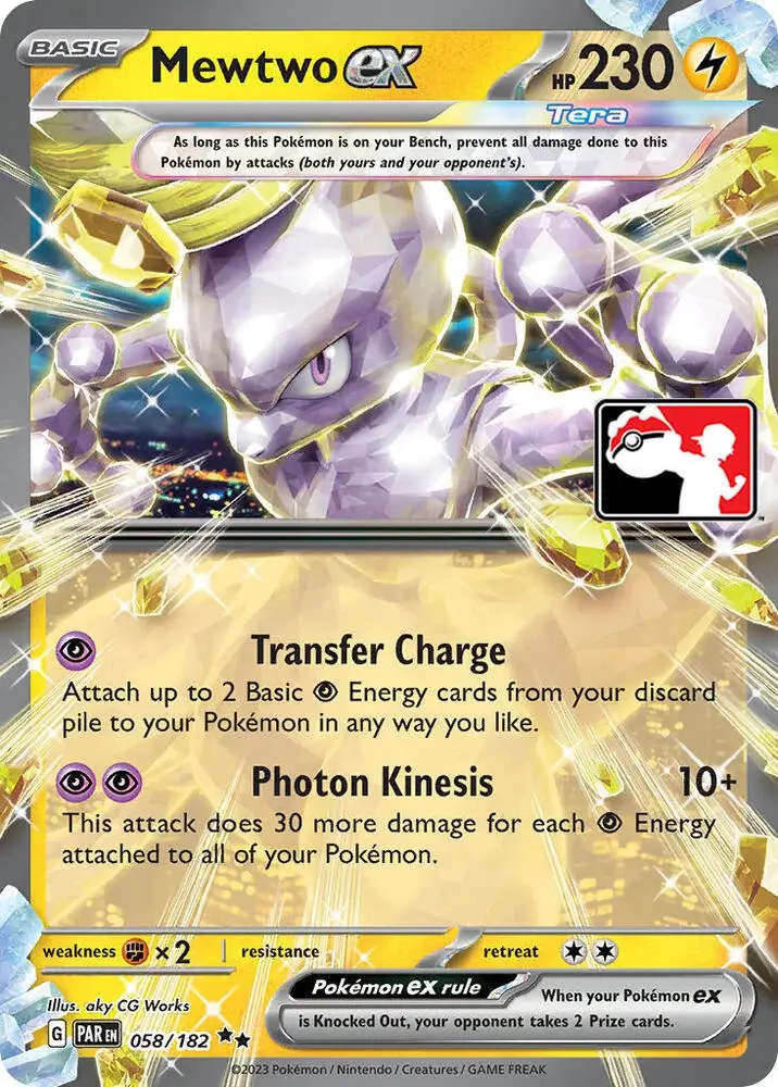 Mewtwo ex #058/182 S5 — Play! Pokémon Prize Pack Series