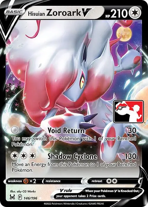 Hisuian Zoroark V #146/196 S3 — Play! Pokémon Prize Pack Series