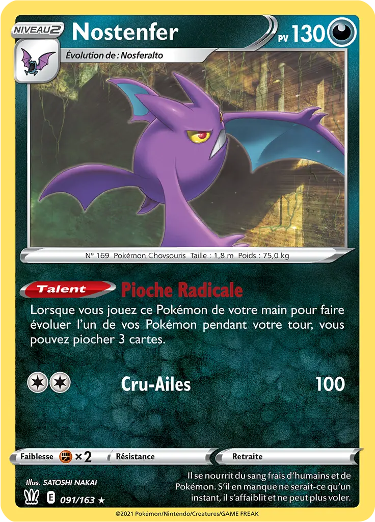 Carte Pokémon Nostenfer #091 Non Holo — Styles de Combat