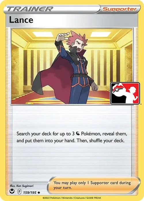 Lance #159/195 S3 — Play! Pokémon Prize Pack Series
