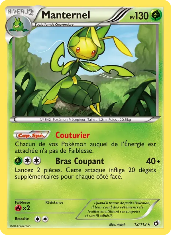 Carte Pokémon Manternel #12 — Trésors Légendaires