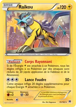 Carte Pokémon Raikou #055 Cosmos — Impulsion Turbo