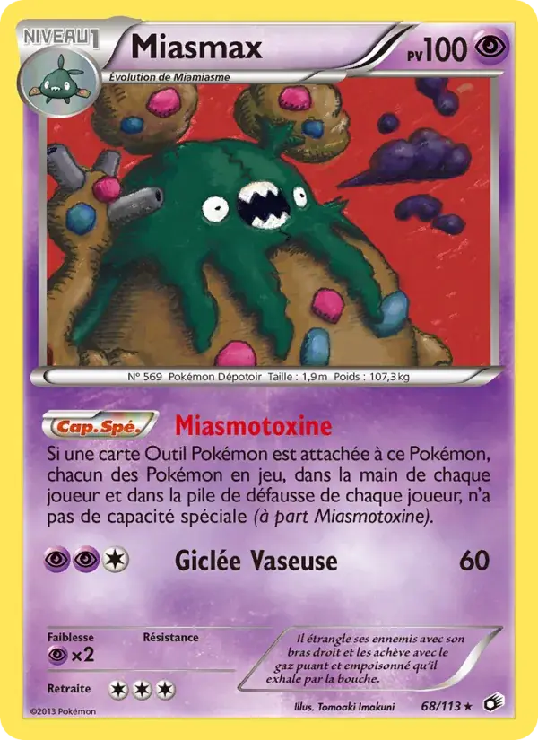Carte Pokémon Miasmax #68 — Trésors Légendaires