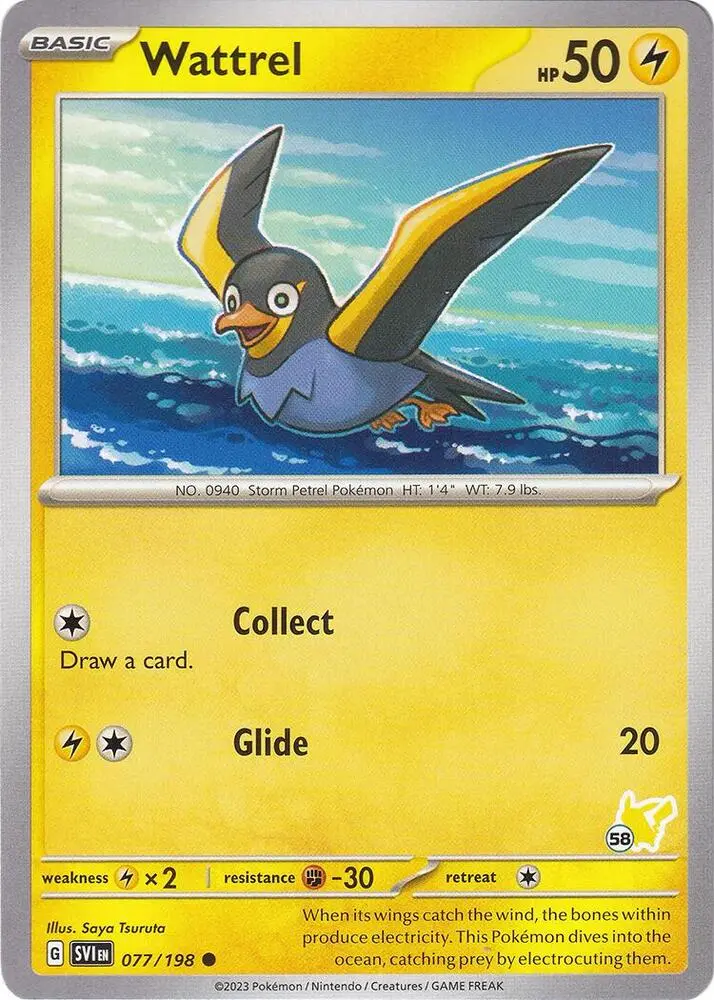 Wattrel #Pikachu 58 — Battle Academy 2024