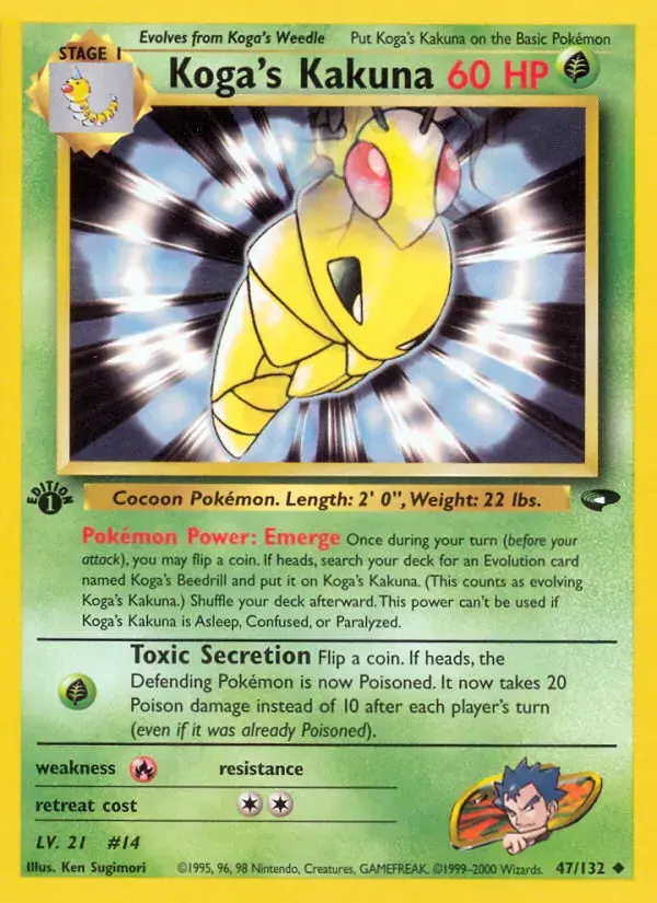 Carte Pokémon Koga's Coconfort #47 — Gym Challenge
