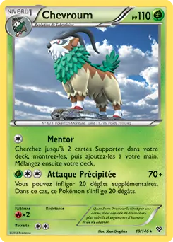 Carte Pokémon Chevroum #019 Cosmos — XY