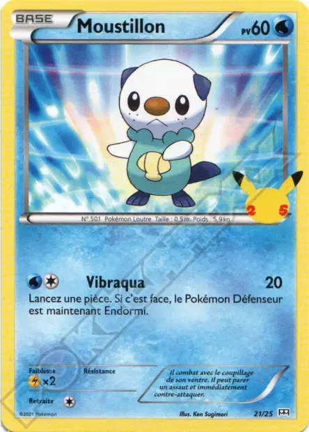 Carte Pokémon Moustillon #21 — 2021 Promo McDonald's