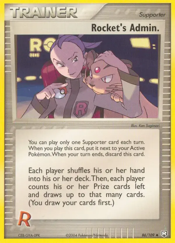 Carte Pokémon Rocket's Admin. #86 — EX Team Rocket Returns