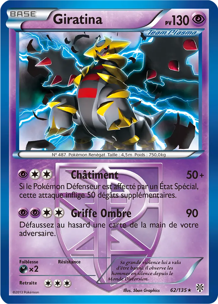 Carte Pokémon Giratina #062 Cosmos — Tempête Plasma