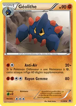 Carte Pokémon Géolithe #051 Cracked Ice — Pouvoirs Émergents