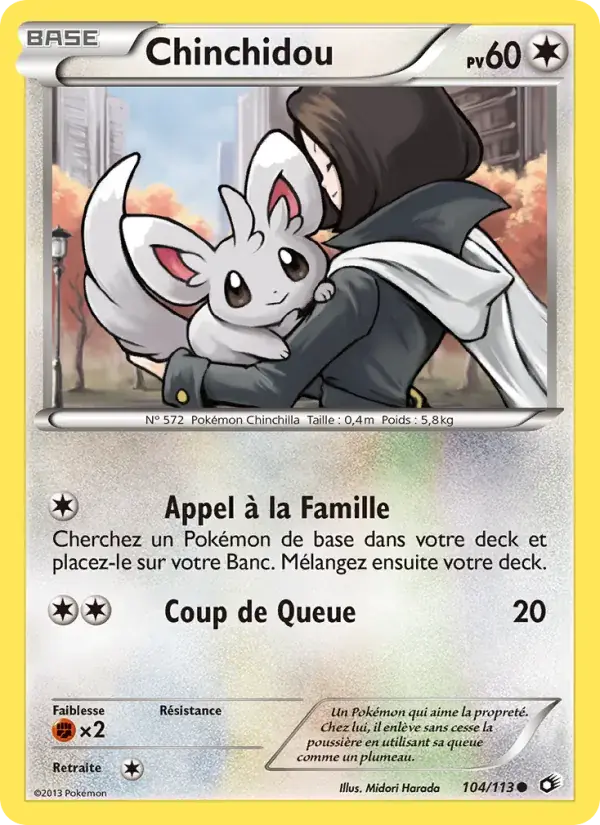 Carte Pokémon Chinchidou #104 — Trésors Légendaires