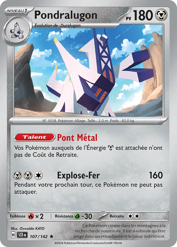 Carte Pokémon Pondralugon #107 Non Holo — Couronne Stellaire