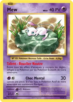 Carte Pokémon Mew #053 Non Holo — Évolutions XY