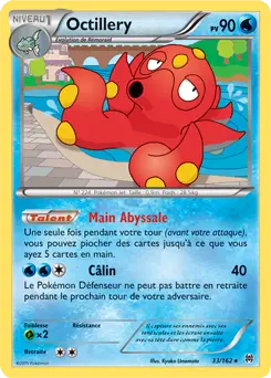 Carte Pokémon Octillery #033 Non Holo — Impulsion Turbo