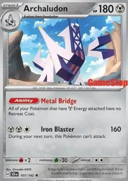 Carte Pokémon Pondralugon #107 Stamp V4 — Couronne Stellaire