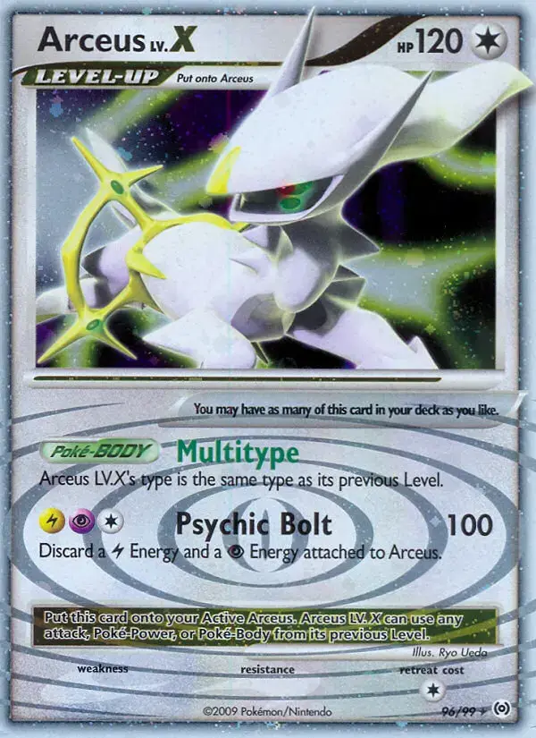 Carte Pokémon Arceus LV.X #96 — Arceus