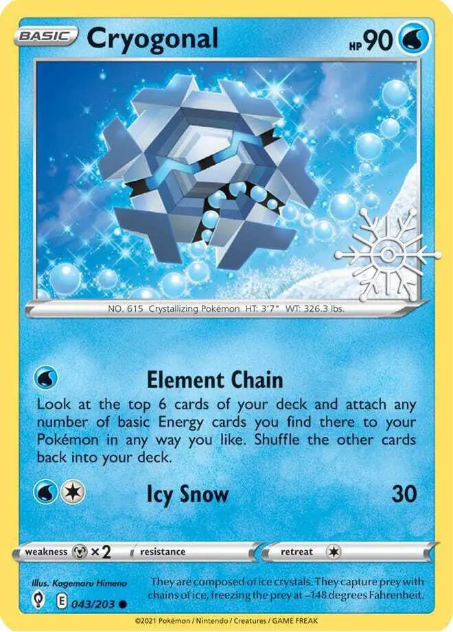 Carte Pokémon Hexagel #043 Stamp — Évolution Céleste