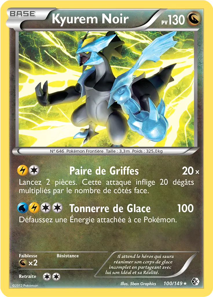 Carte Pokémon Kyurem Noir #100 Cosmos — Frontières Franchies