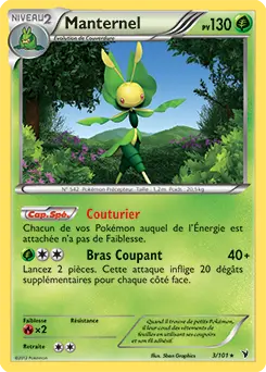 Carte Pokémon Manternel #003 Non Holo — Nobles Victoires