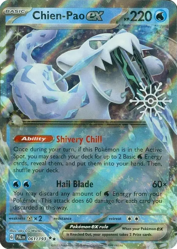 Carte Pokémon Baojian-ex #061 Stamp — Évolutions à Paldea