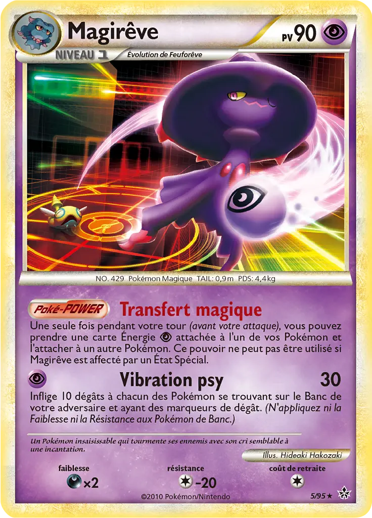 Carte Pokémon Magirêve #005 Non Holo — Déchaînement