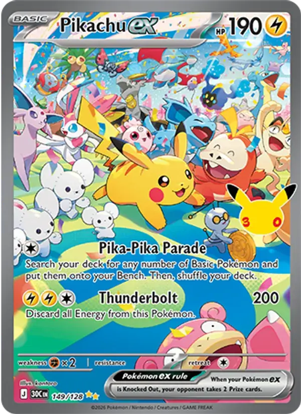 Pikachu ex #149 — 30th Celebration