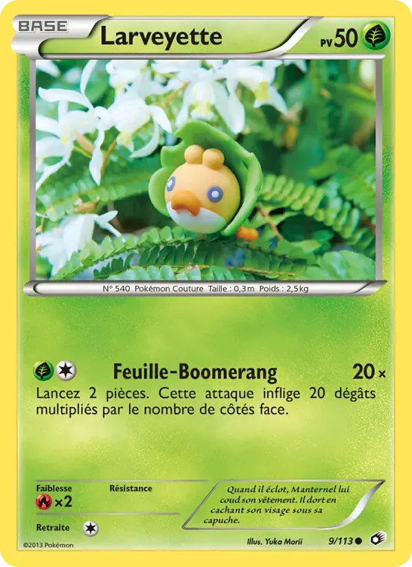 Carte Pokémon Larveyette #9 — Trésors Légendaires