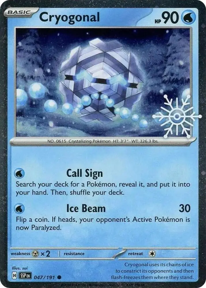 Carte Pokémon Hexagel #047 Stamp — Étincelles Déferlantes