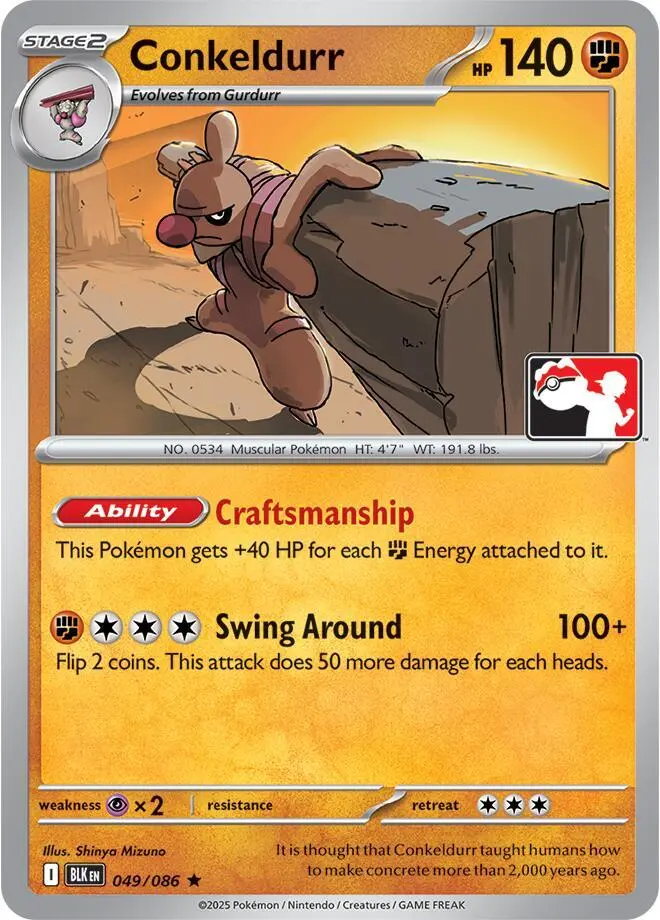 Conkeldurr #049/086 S8 — Play! Pokémon Prize Pack Series