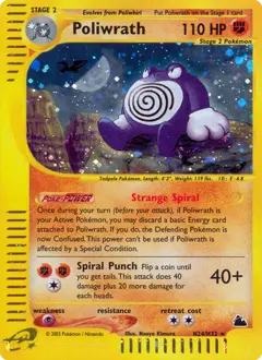 Carte Pokémon Tartard #H24 — Skyridge