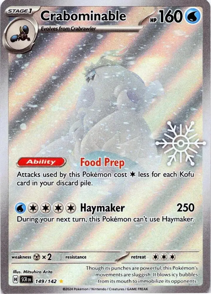 Carte Pokémon Crabominable #149 Stamp — Couronne Stellaire